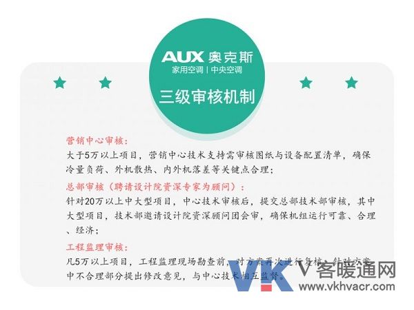微信图片_20180806092418.jpg