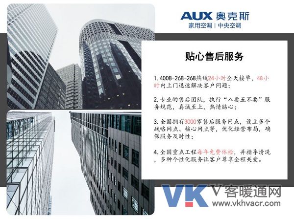 微信图片_20180806092749.jpg