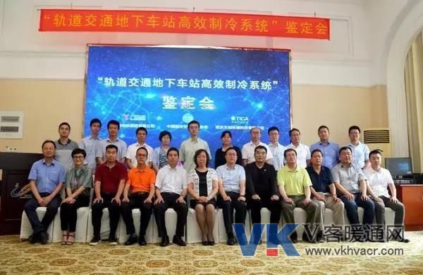 微信图片_20180806110900.jpg