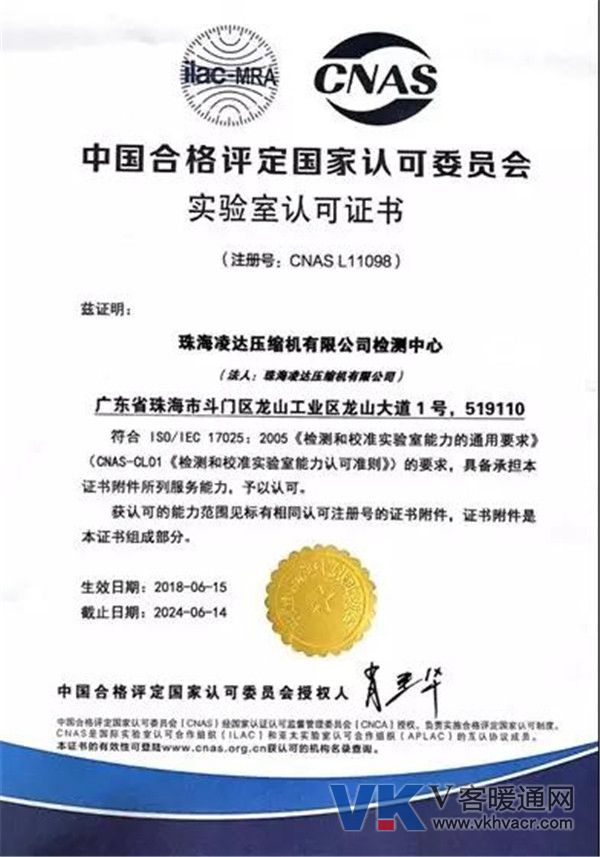 微信图片_20180807093052.jpg