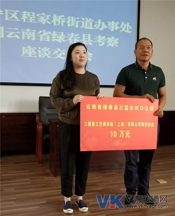 微信图片_20180809092706.jpg
