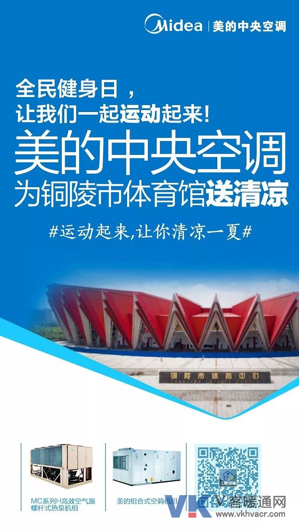 微信图片_20180809092734.jpg