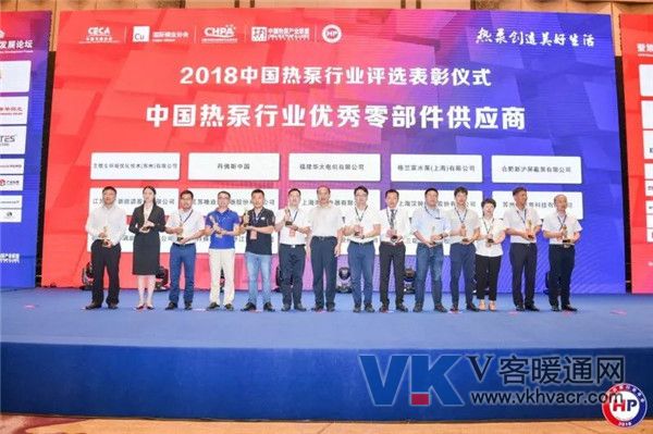 微信图片_20180809092315.jpg