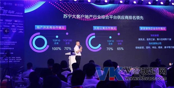 微信图片_20180809125630.jpg