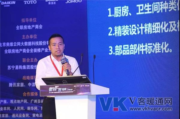 微信图片_20180809125635.jpg