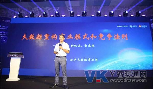微信图片_20180809125646.jpg