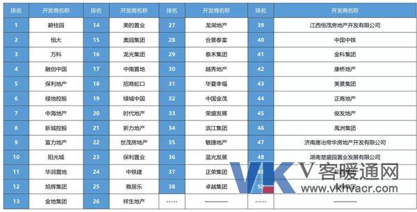 微信图片_20180809125754.jpg