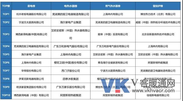 微信图片_20180809125809.jpg