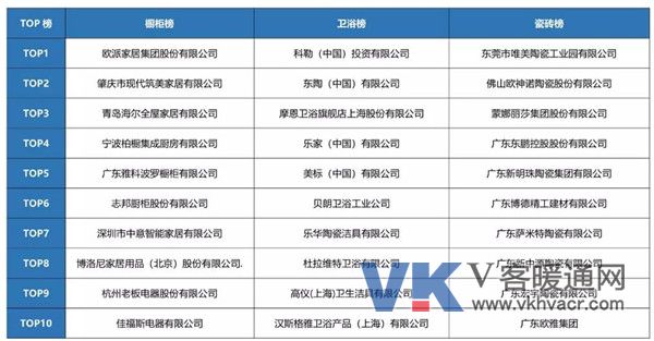 微信图片_20180809125847.jpg