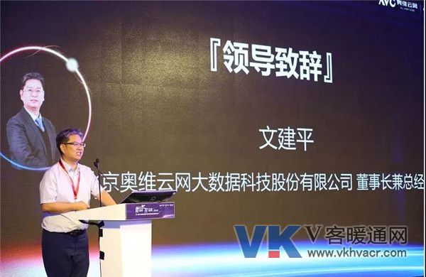 微信图片_20180809140434.jpg