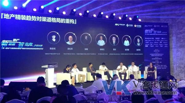 微信图片_20180809140450.jpg