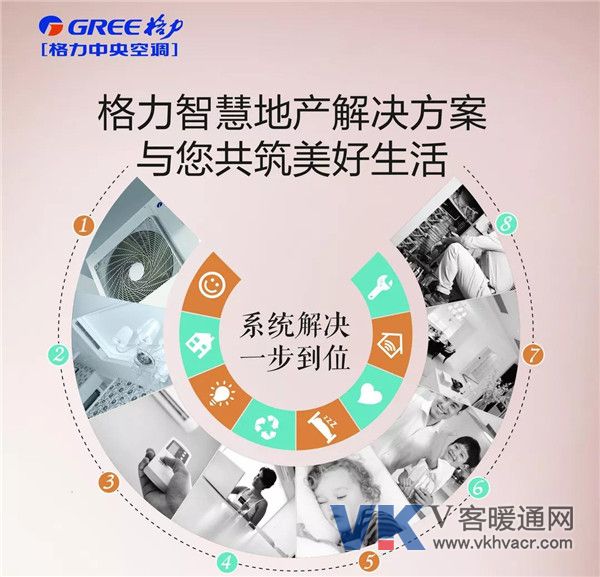 微信图片_20180809140455.jpg