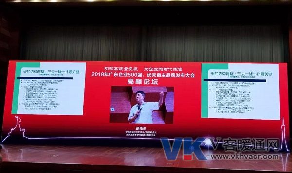 微信图片_20180810092307.jpg