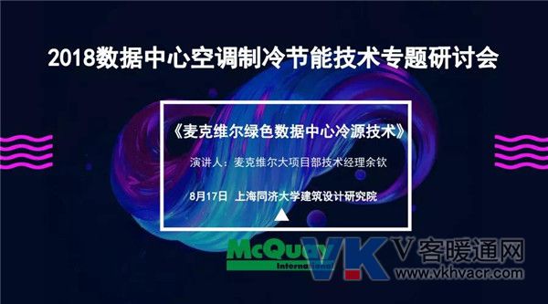 微信图片_20180810095439.jpg