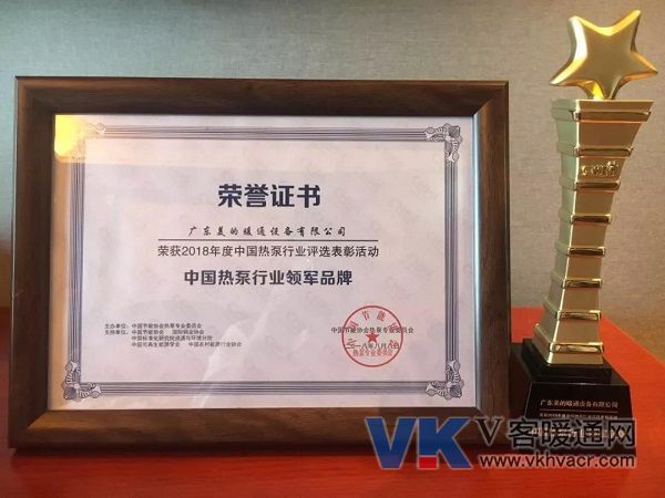 微信图片_20180813091250.jpg