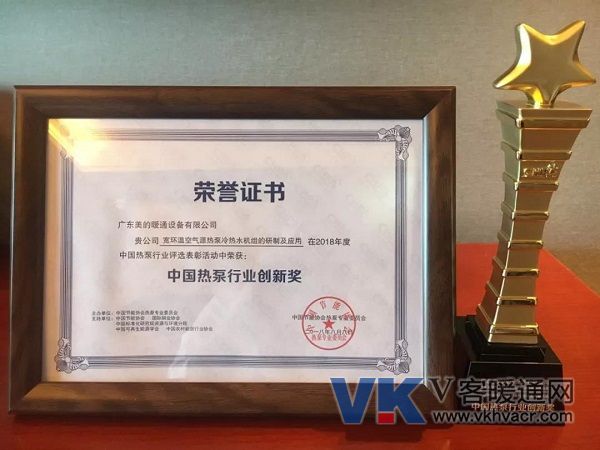 微信图片_20180813091309.jpg
