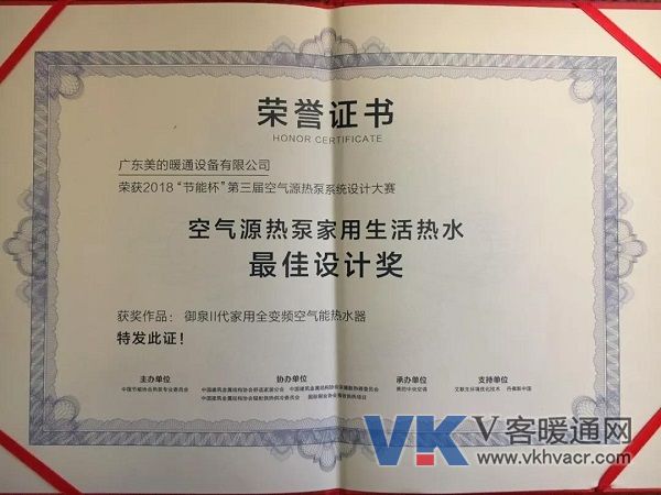 微信图片_20180813091336.jpg
