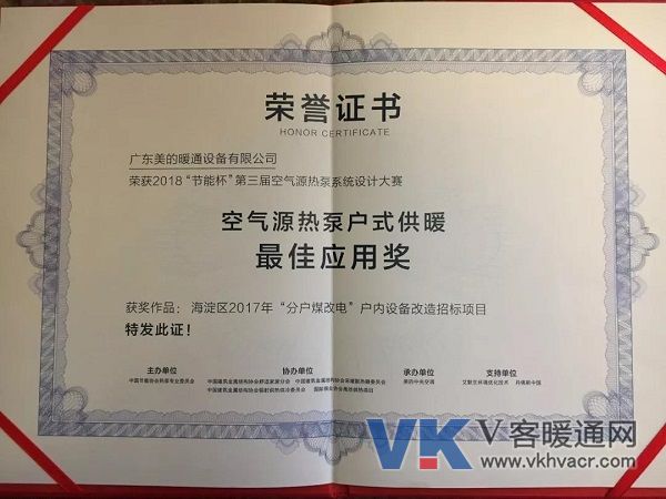 微信图片_20180813091345.jpg