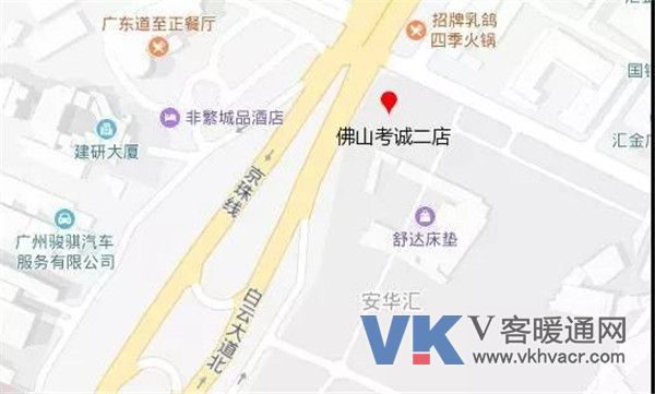 微信图片_20180813093228.jpg