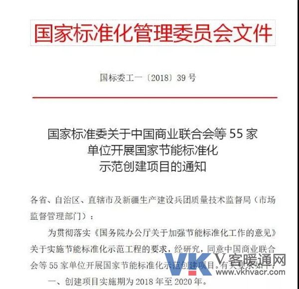 微信图片_20180815093510.jpg