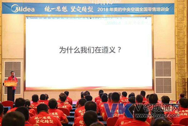 美的1.jpg