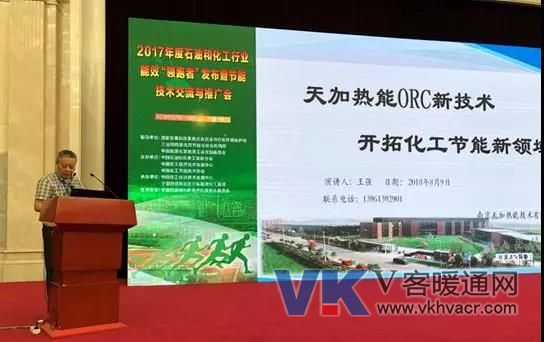 微信图片_20180815142707.jpg
