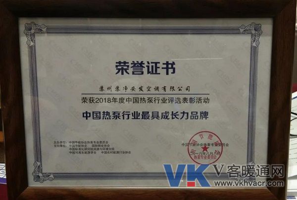 微信图片_20180816141450.jpg