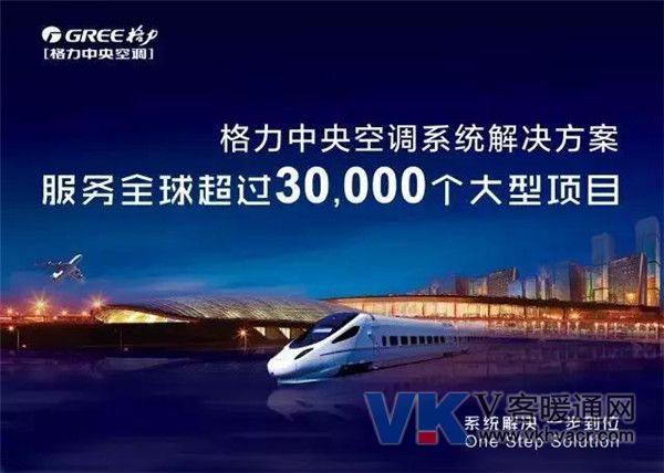 微信图片_20180817102643.jpg