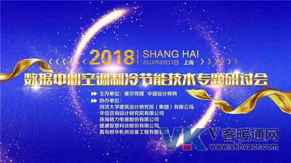 微信图片_20180823164053.jpg