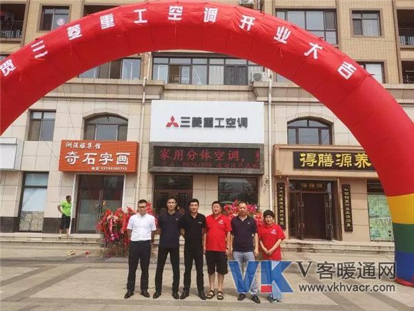 微信图片_20180823164730.jpg