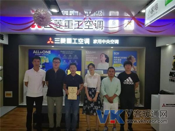 微信图片_20180823164800.jpg