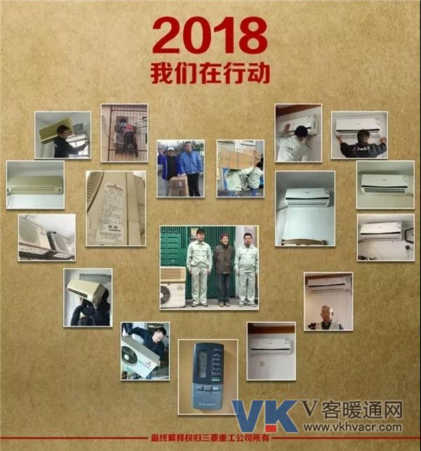 1535015159313529.jpg 微信图片_20180823170559.jpg