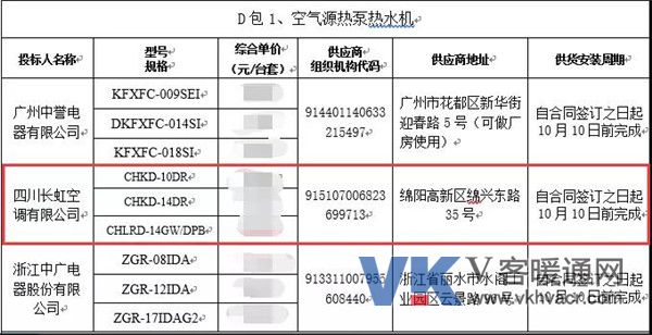 微信图片_20180823172547.jpg