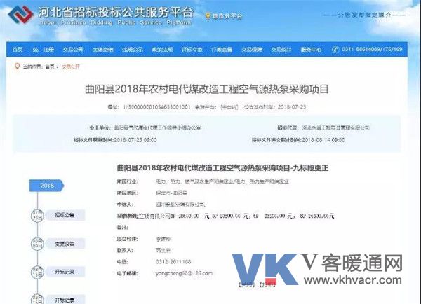 微信图片_20180823172748.jpg