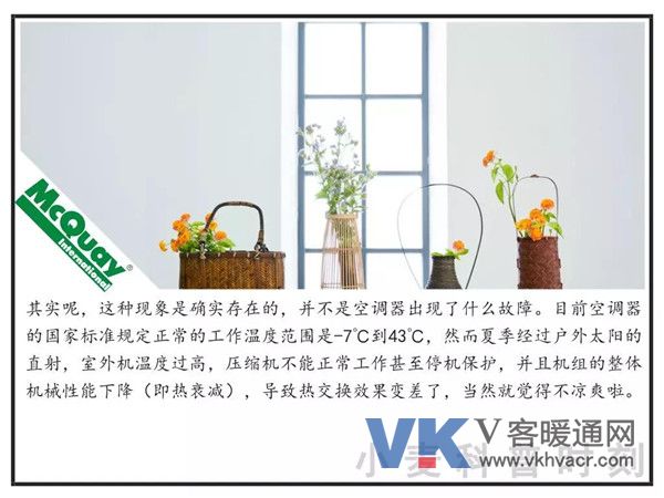 微信图片_20180824105733.jpg