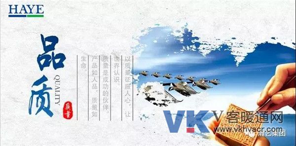 微信图片_20180824110405.jpg