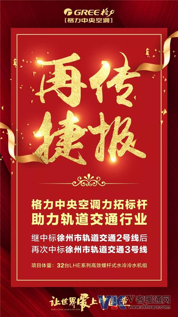 微信图片_20180824131003.jpg