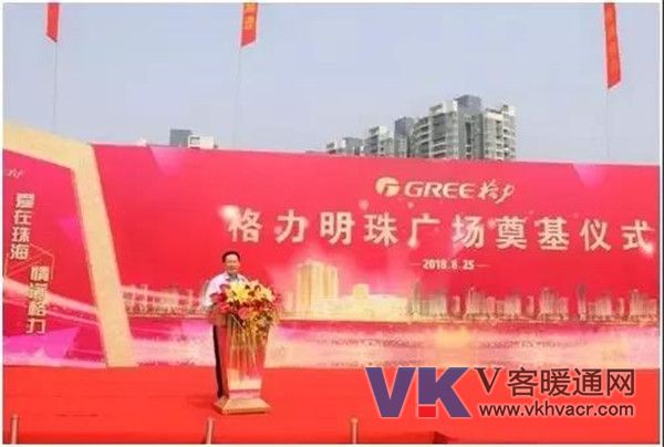微信图片_20180827124606.jpg
