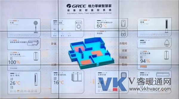 微信图片_20180827125224.jpg