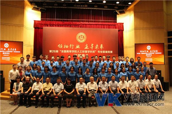 微信图片_20180828151619.jpg