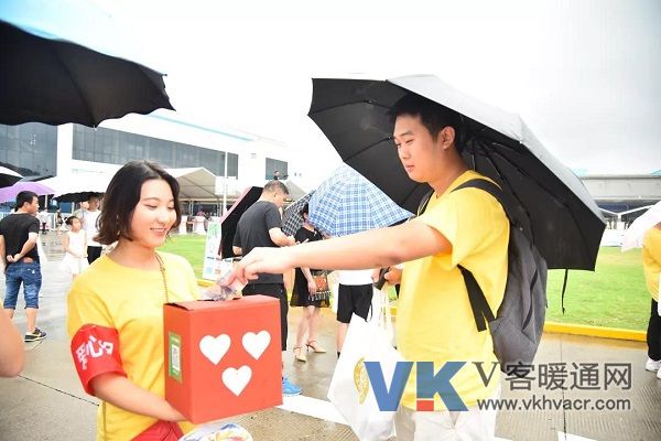 微信图片_20180829104045.jpg