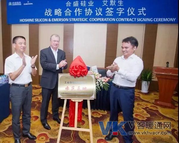 微信图片_20180829171916.jpg