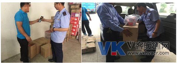 微信图片_20180830091041.jpg