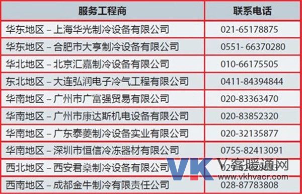 微信图片_20180830091149.jpg