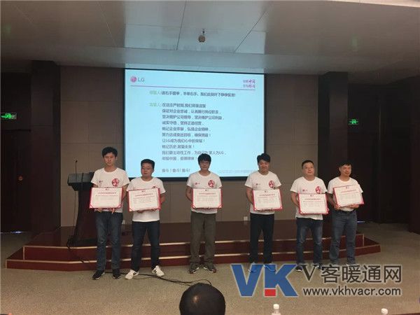 微信图片_20180831092217.jpg