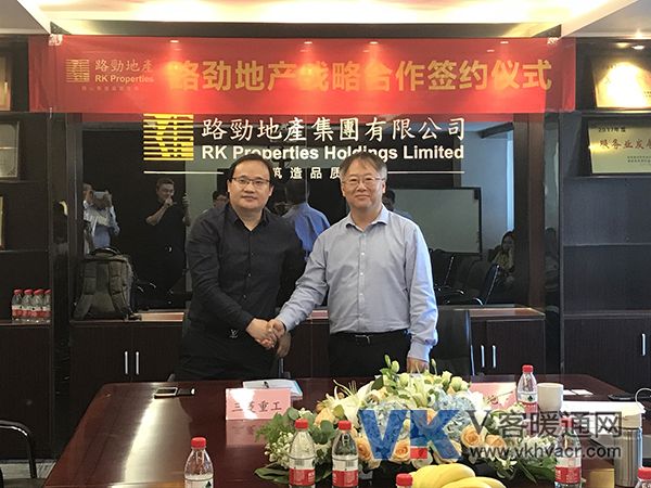 签约合影2.jpg