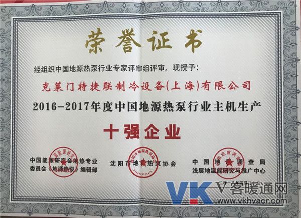 1535943408116306.jpg 微信图片_20180903105721.jpg