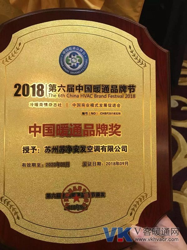 微信图片_20180910112442.jpg