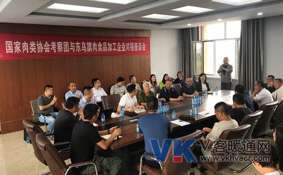 微信图片_20180910141107.jpg