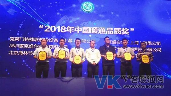 微信图片_20180910142655.jpg